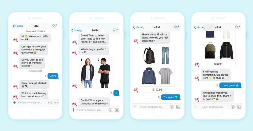 buying products using conversational ecommerce